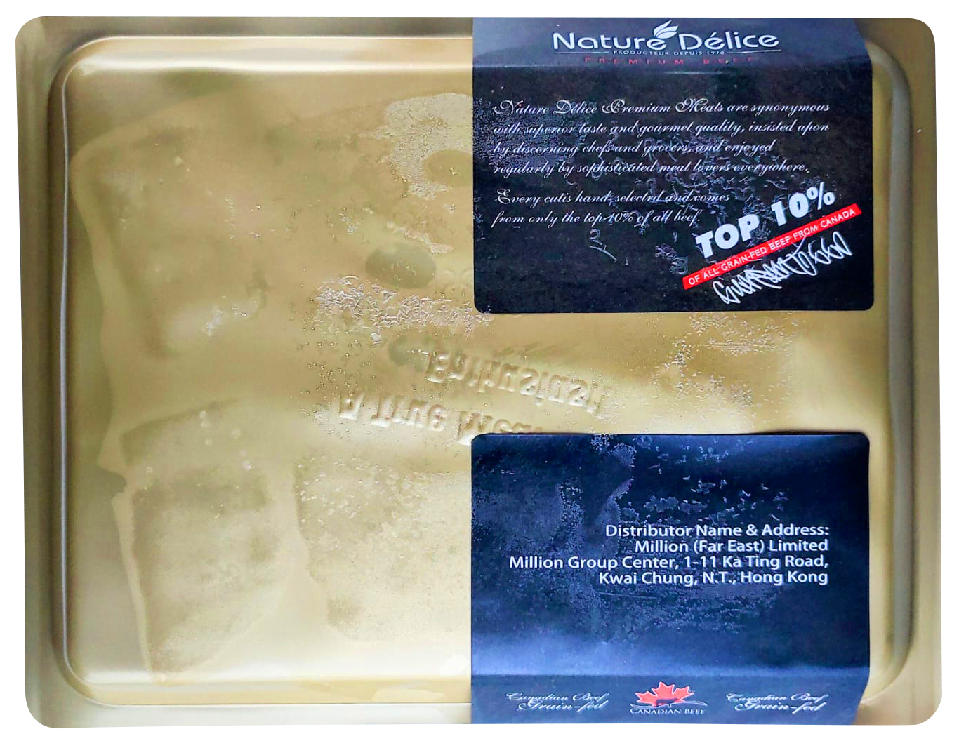 GRAIN-FED AAA BEEF SHORTRIB(SLICED) USA