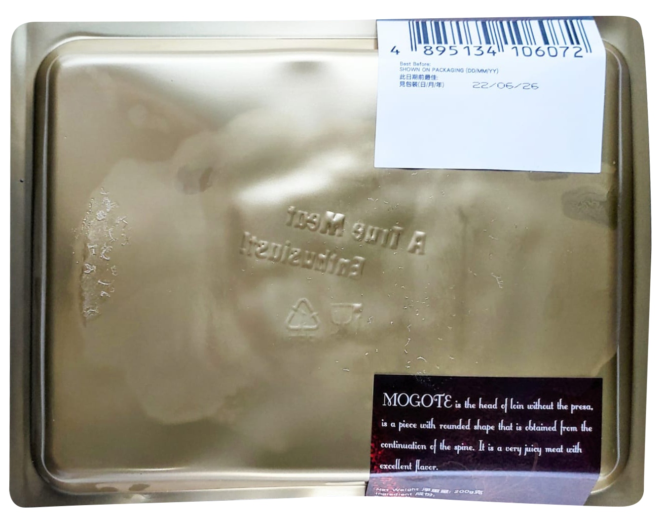 IBERICO PORK MOGOTE (SLICED) SPAIN