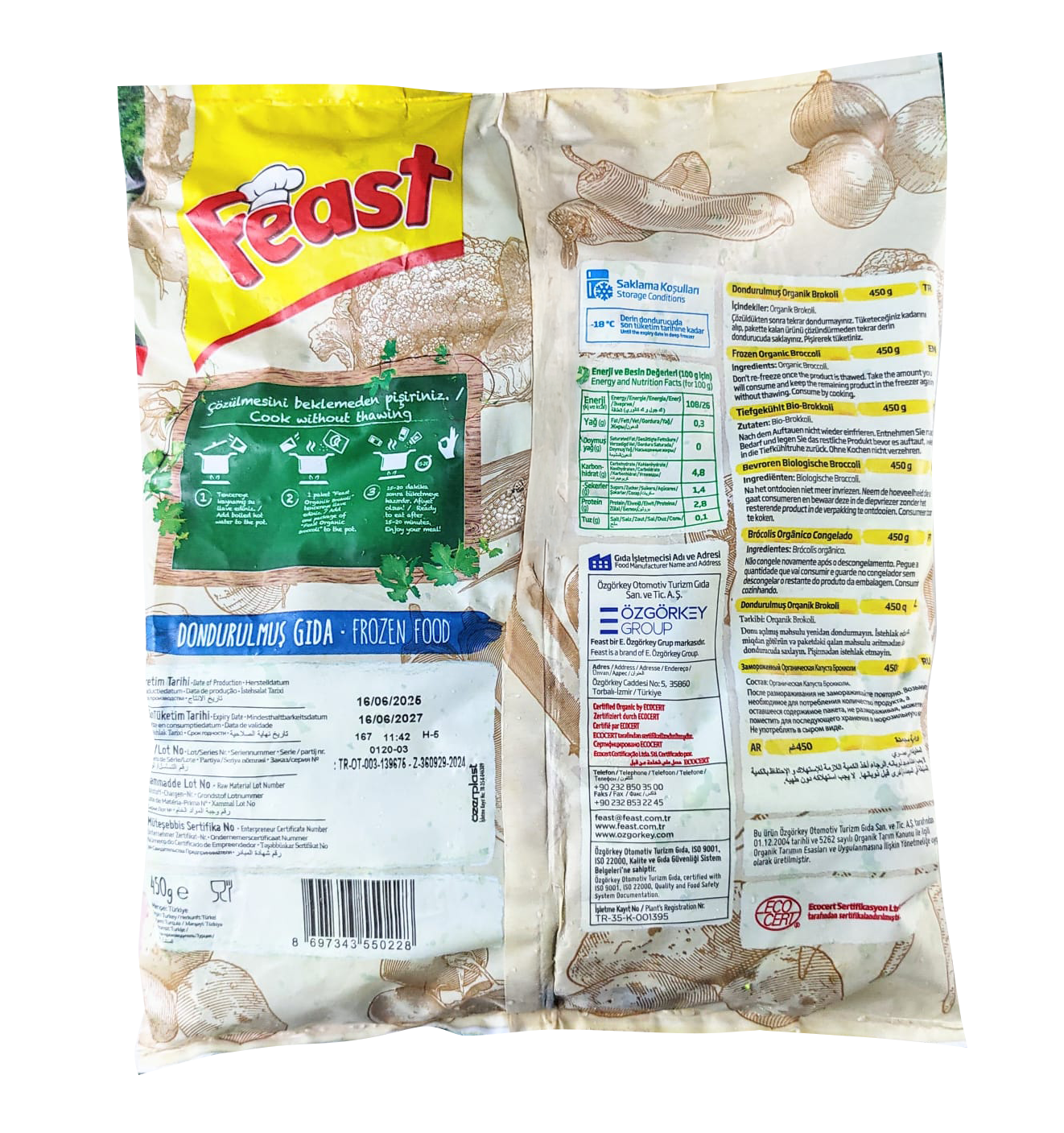 FEAST - 有機西蘭花 450g