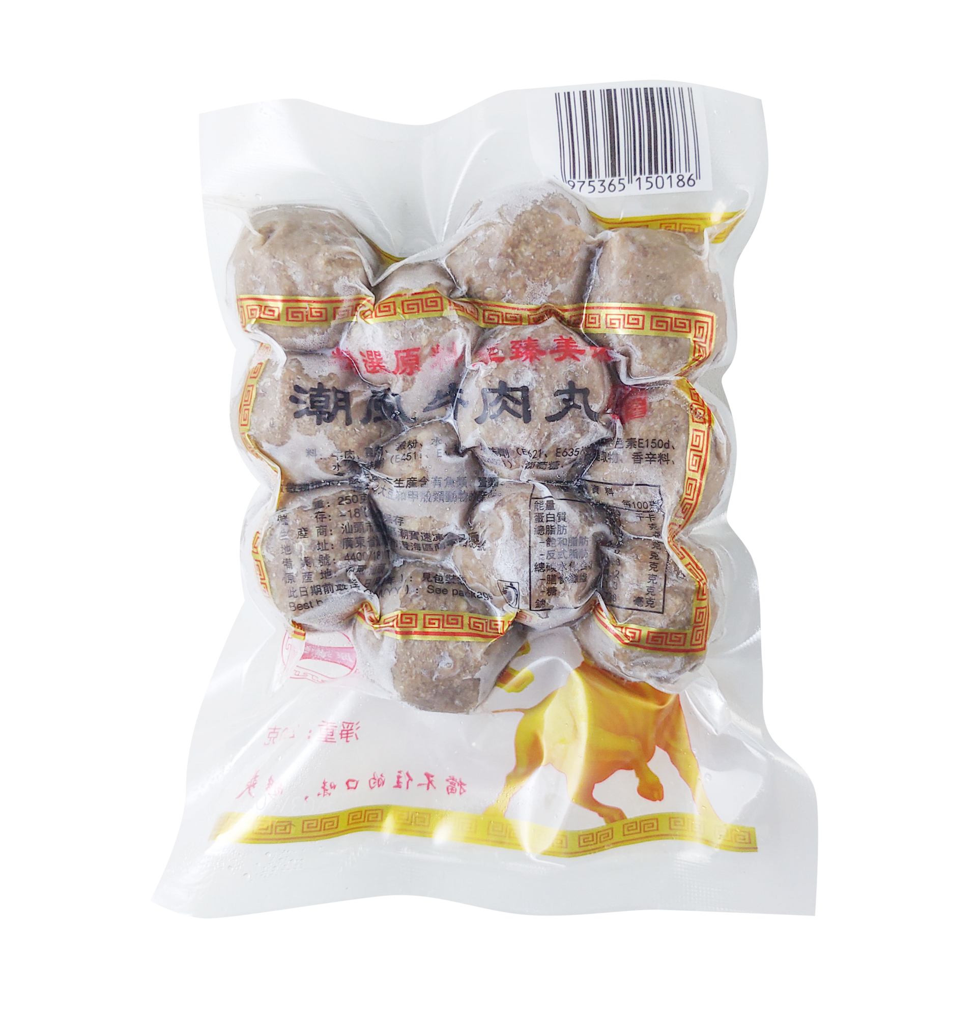 潮汕牛肉丸 250g