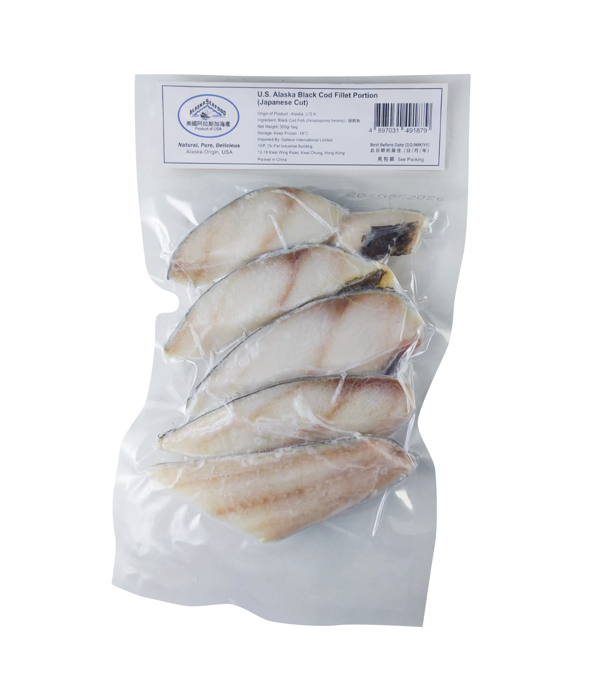 美國阿拉斯加 銀鱈魚柳 (有皮) 300g