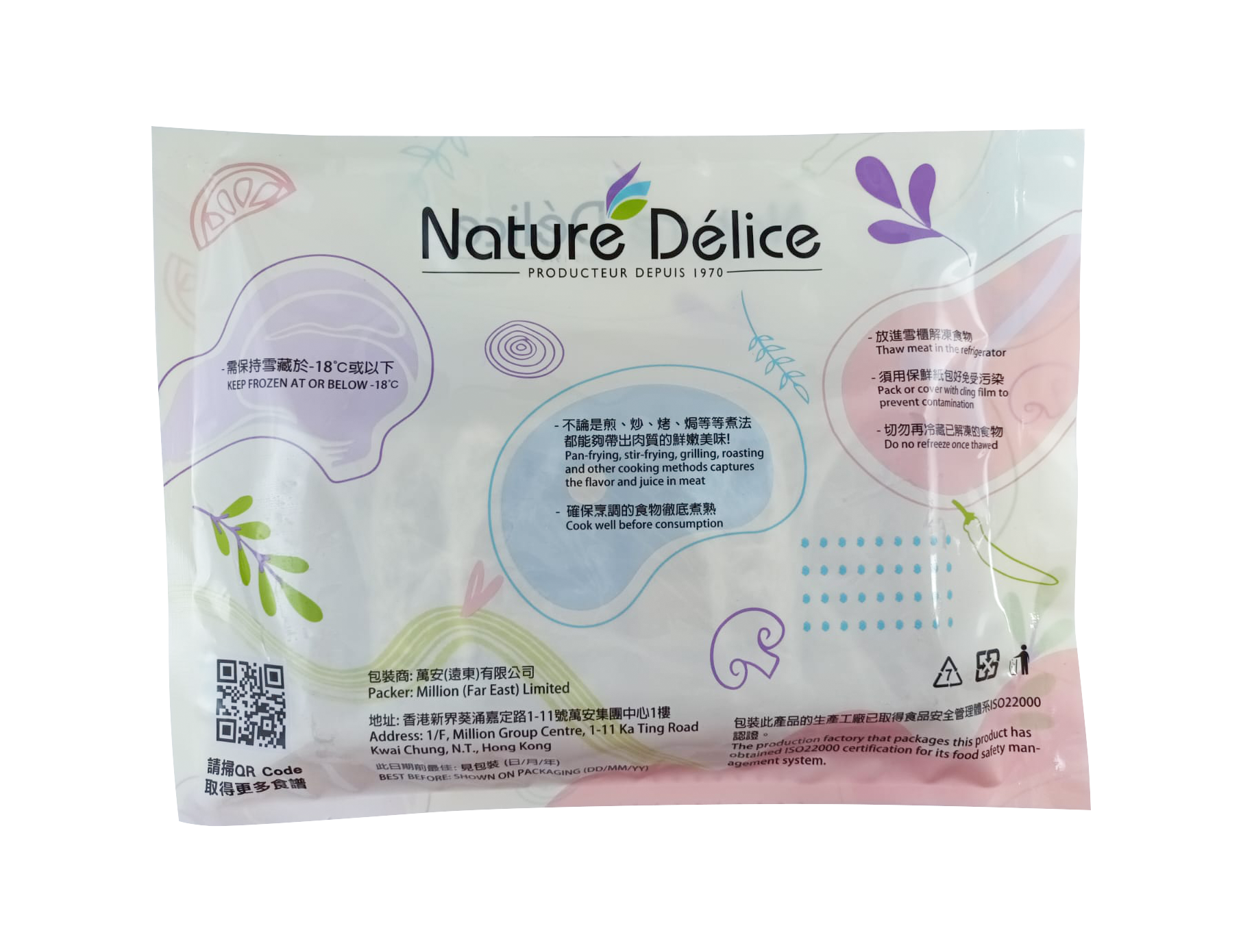 美國穀飼牛金錢展片 200g (急凍)