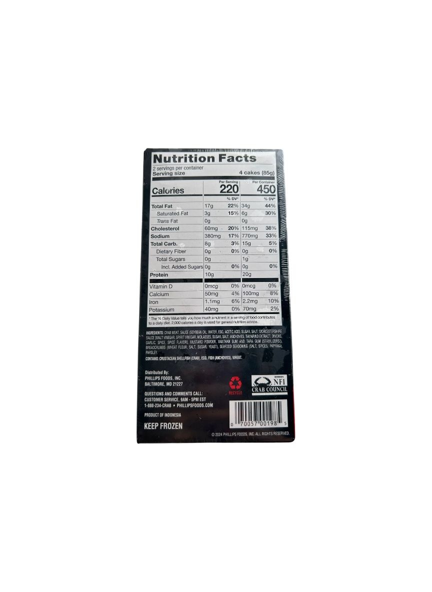 *Phillips - 馬里蘭蟹肉餅 8件入 170g (急凍)