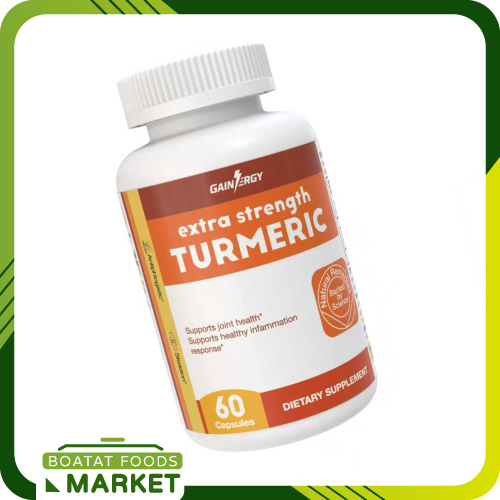 GAINERGY - 美國薑黃素加強膠囊 60粒 (常溫) (截單日:2026年4月1日晚上6:00)