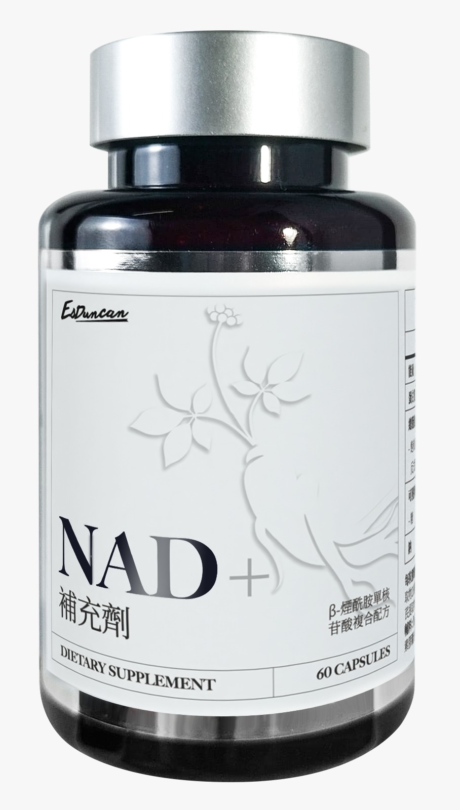 EsDuncan - NAD+ 補充劑 60粒 (常溫) (截單日:2026年4月1日晚上6:00)