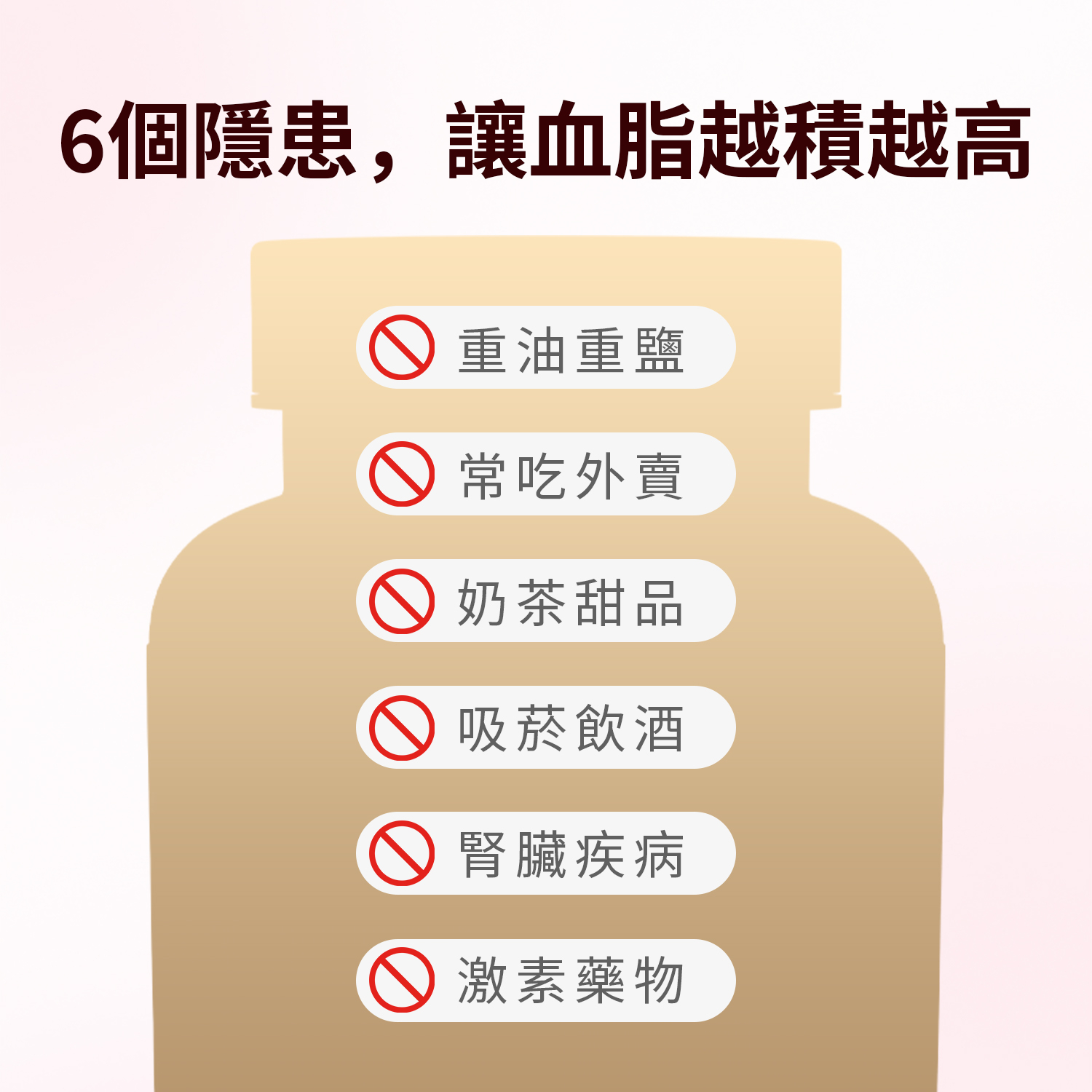 GAINERGY - 97％高純度魚油 EPA1200mg 60粒 (常溫)