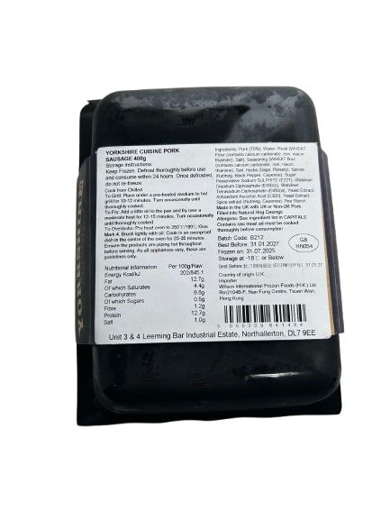 *英國傳統豬肉腸 6條入 400g (急凍)