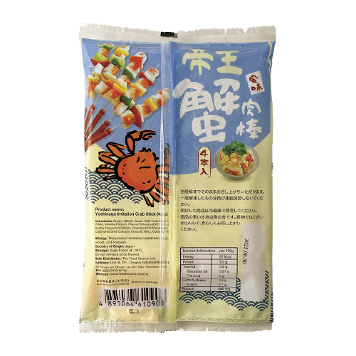 吉永家 - 日本仿帝王蟹棒 4件入 240g