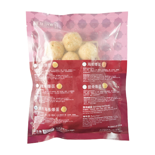 Roe Seaweed Baodan 250g