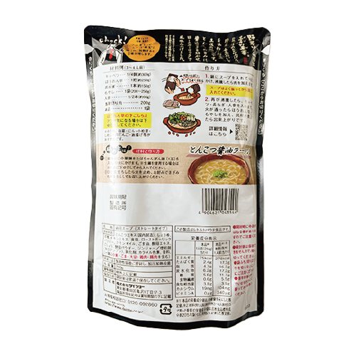 DAISHO 豚骨醬油味火鍋湯包 750g