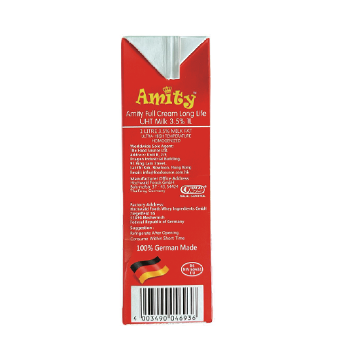 心朗3.5% 全脂超高溫滅菌牛奶 1L