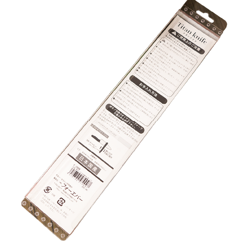 Silver Titanum Kitchen Knife Grooved Black Handle