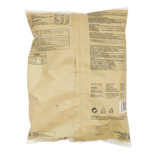 Farm Frites- Netherlands Onion Rings 1kg