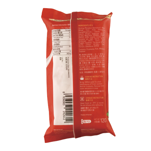 CP - Shrimp Wonton With Chives 8pcs 120g