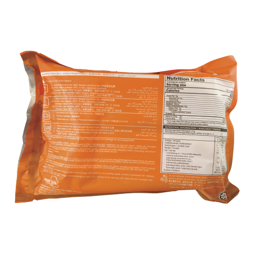 MAK'CIK - Garlic Bread 2pcs 245g