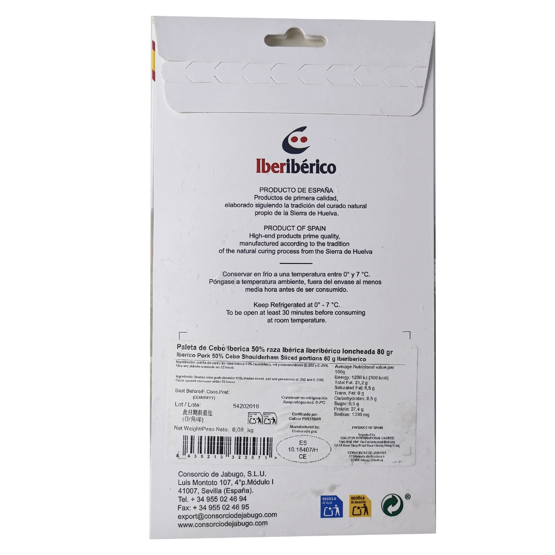Iberiberico - 西班牙Ibérico伊比利亞黑毛豬火腿片 (24個月風乾熟成) 80g (冷藏)