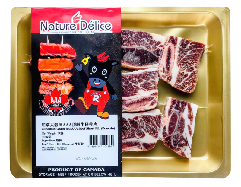 Nature Delice - 加拿大穀飼頂級AAA牛仔骨 300g (急凍)