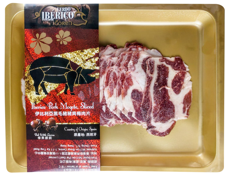 西班牙Ibérico伊比利亞黑毛豬爽梅肉片 200g (急凍)
