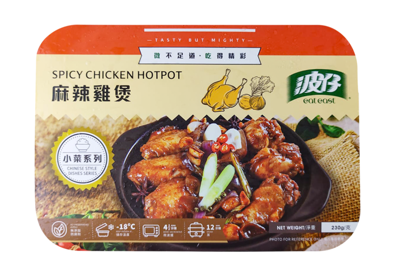 Spicy Chicken Hotpot 230g (FROZEN)