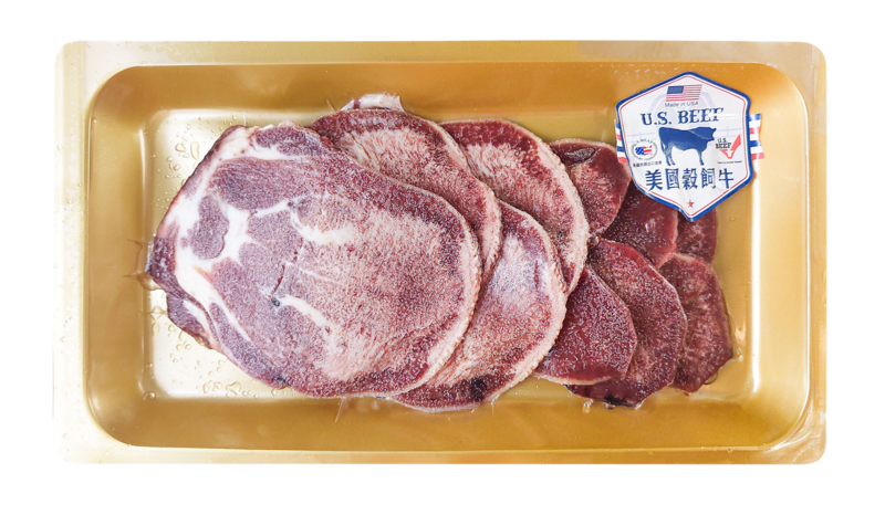 美國穀飼牛舌燒肉片 200g (急凍)