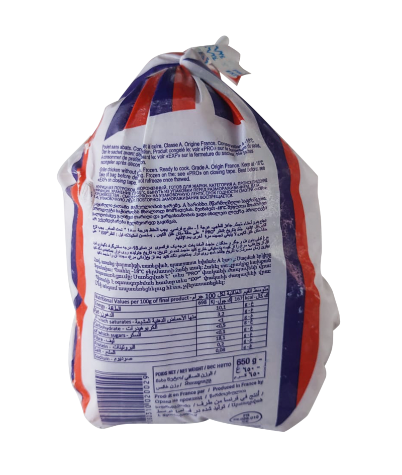 DOUX - 法國春雞 650g (無添加激素) (急凍)