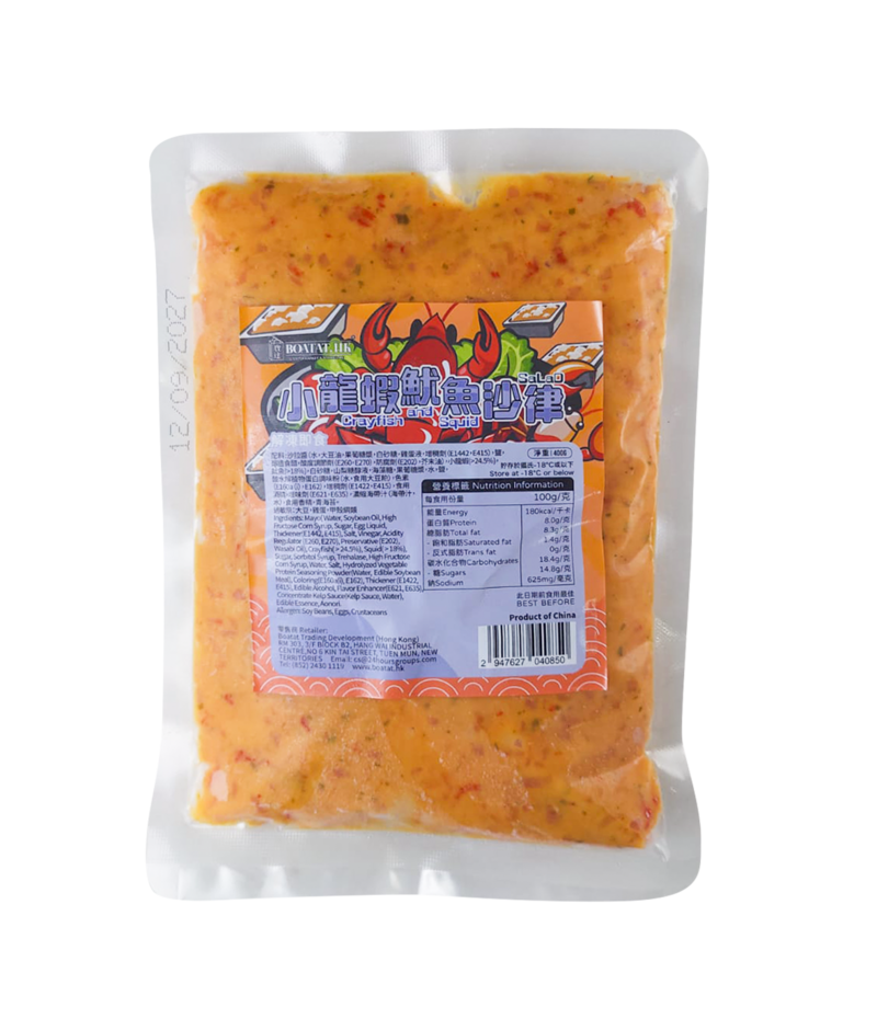 寶達牌 - 小龍蝦魷魚沙律 400g (解凍即食) (急凍)