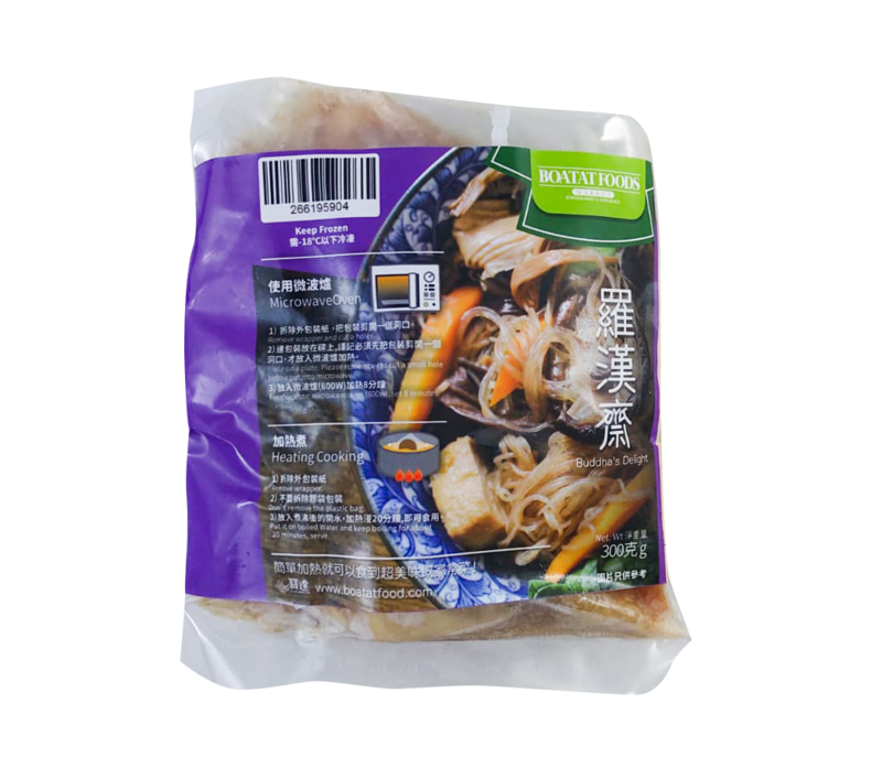 Boatat - Buddha＇s Delight 300g