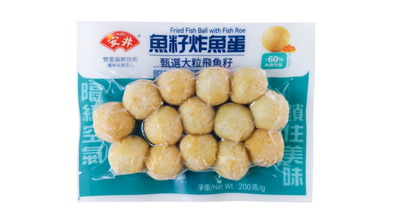 Fried fish ball with fish roe 200g(frozen)