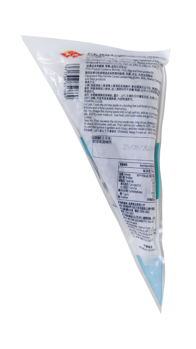 FRZ Shrimp Paste 150g (Frozen)