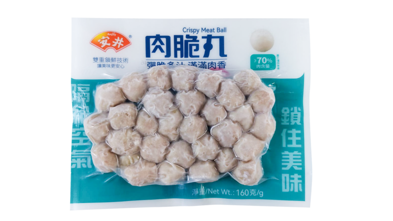 crispy meat ball 160g (frozen)
