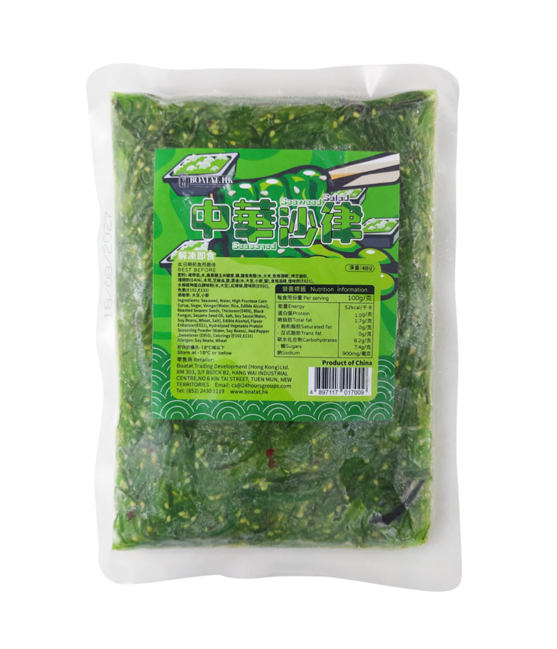 寶達牌 - 中華沙律 400g (解凍即食)