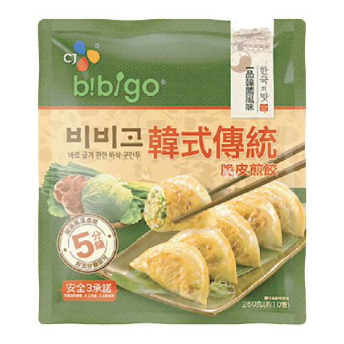 CJ Korea Style Pan-fried dumplings 250g