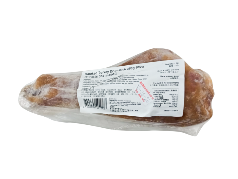 煙燻火雞腿 350g (香港製造) (急凍)