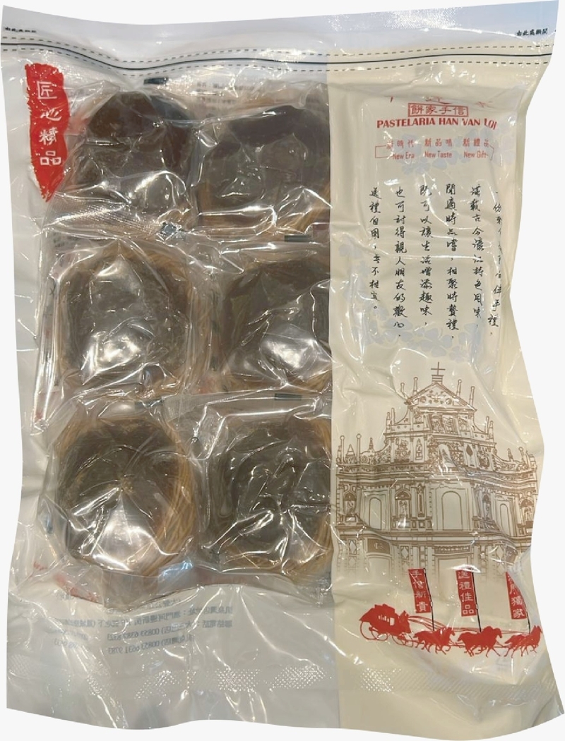 幸運來 - 極品雙重蝦子麵皇 675g 9個入 (門市限定)