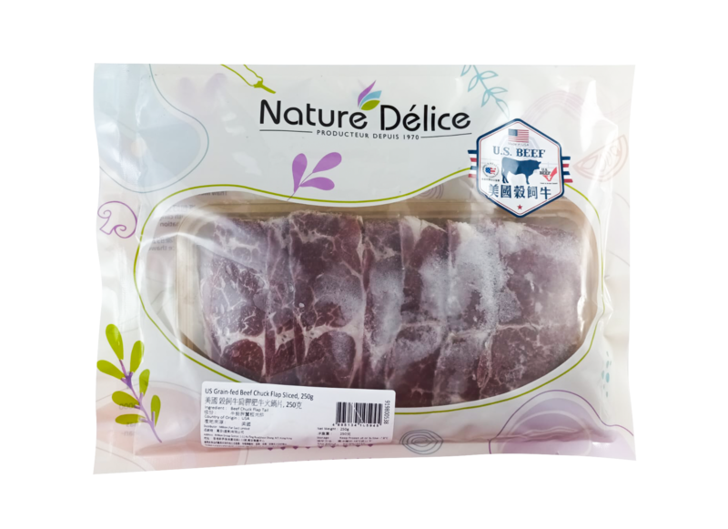 美國穀飼肩胛肥牛火鍋片 250g (急凍)