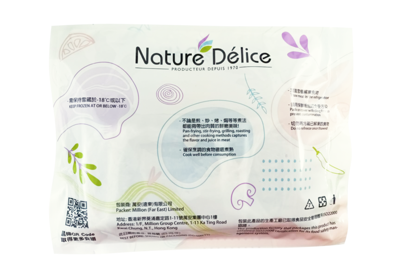 美國穀飼肩胛肥牛火鍋片 250g (急凍)