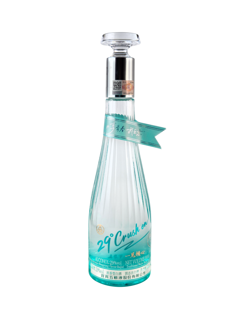 五糧液 - 29°一見傾心 500ml (常溫)