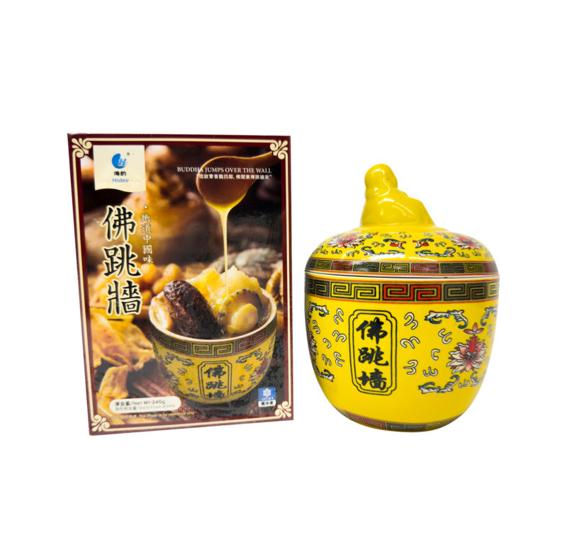 冷凍佛跳牆（包罐盒）