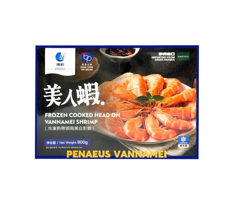 沙特熟帶頭蝦（35至45）