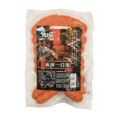 Taiwanese Spicy Sausage 200g