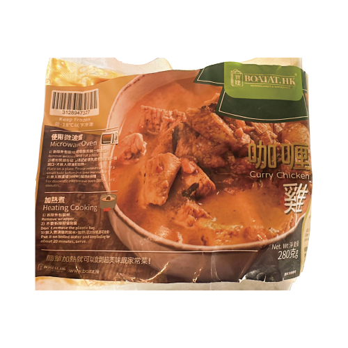 Boatat - Curry chicken 280g