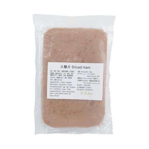 火腿片 12片入 454g