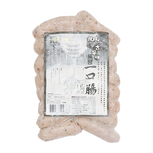 Taiwanese Sausage (Black pepper) 200g