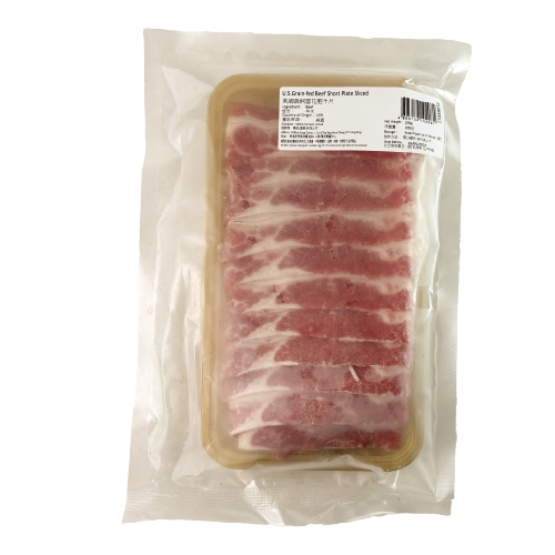 U.S. Grain-fed Beef Short Plate Sliced 200g