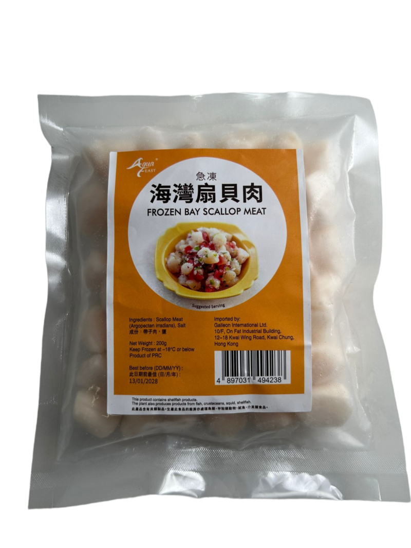 海灣貝帶子肉 200g