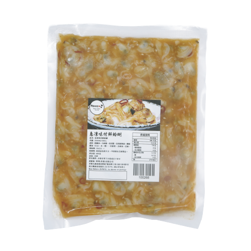 Flavored Clams 400g