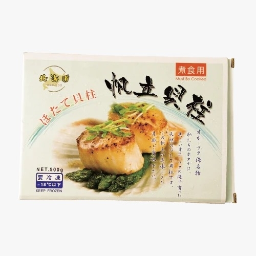 Japan Hokkaido Scallop L (For Cook) 500g