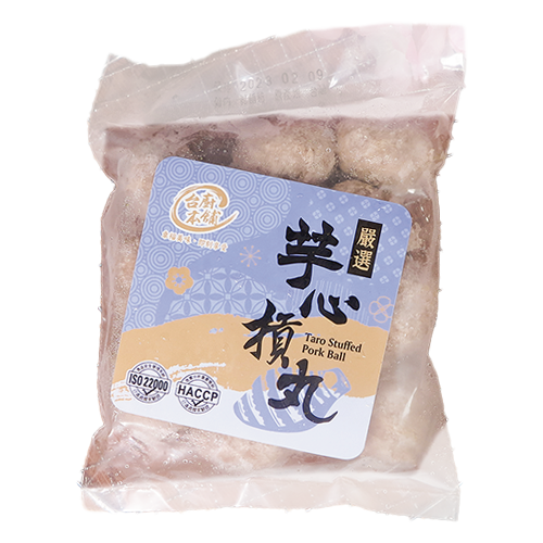 Taro Stuffed Pork Ball 300g