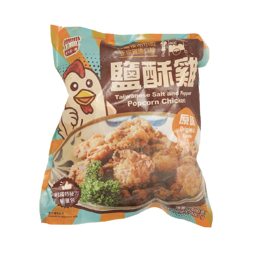 夜市第一攤 - 台灣原味鹽酥雞 480g