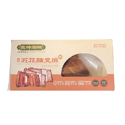 Spanish Duroc Pork Belly Char Siu , Marinated (Hong Kong Style) 300g